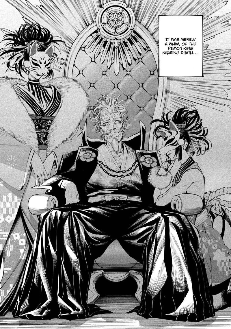Tenkaichi Nihon Saikyou Bugeisha Ketteisen 2 4