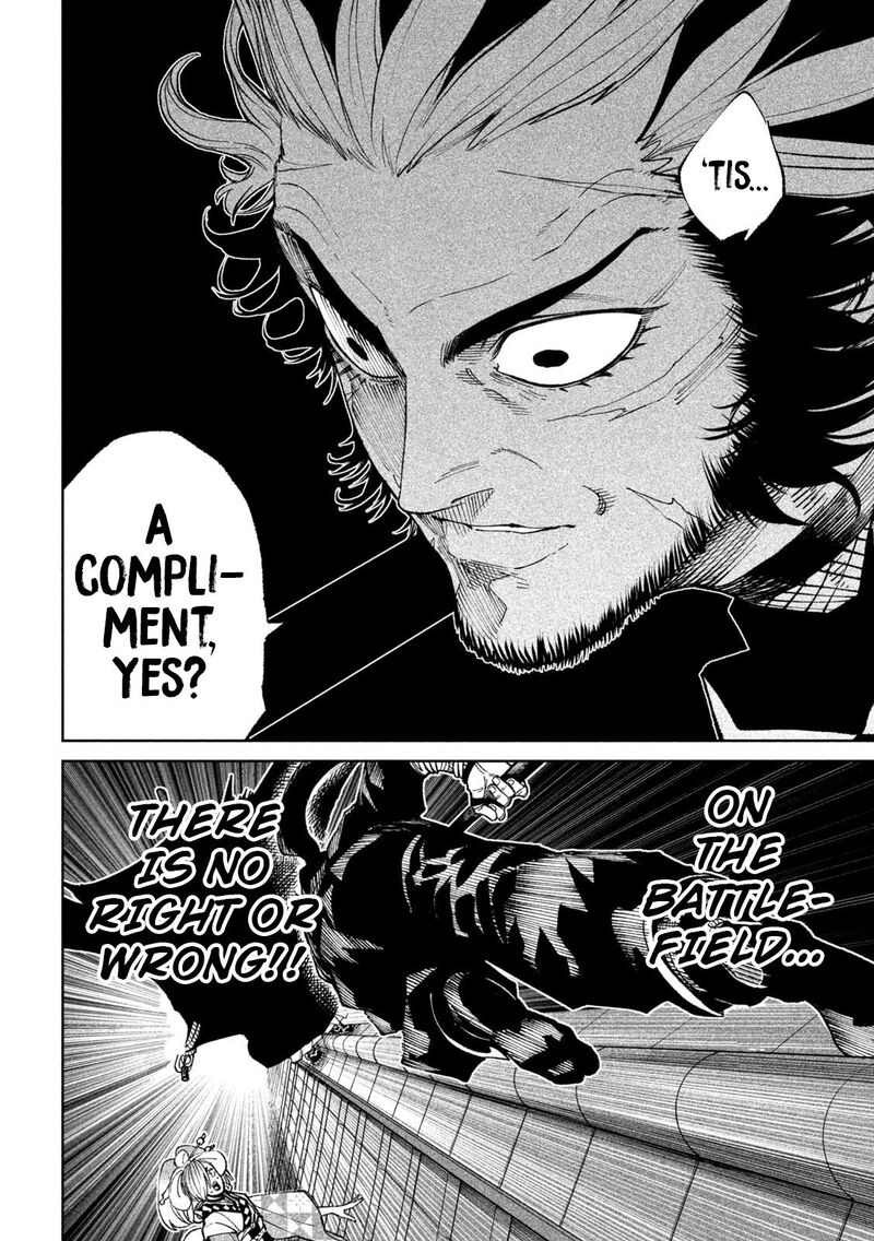 Tenkaichi Nihon Saikyou Bugeisha Ketteisen 24 42