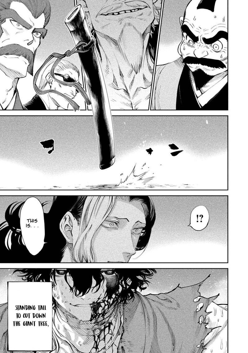 Tenkaichi Nihon Saikyou Bugeisha Ketteisen 3 49