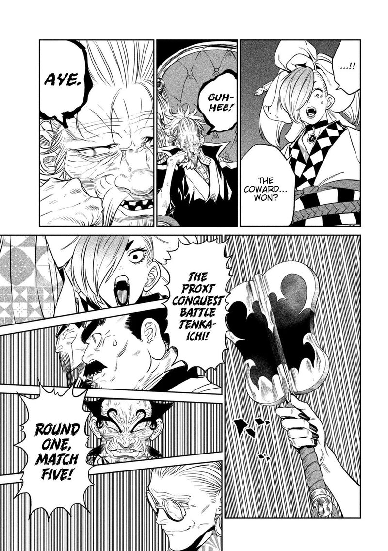 Tenkaichi Nihon Saikyou Bugeisha Ketteisen 30 45