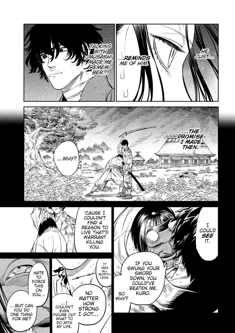 Tenkaichi Nihon Saikyou Bugeisha Ketteisen 30 7