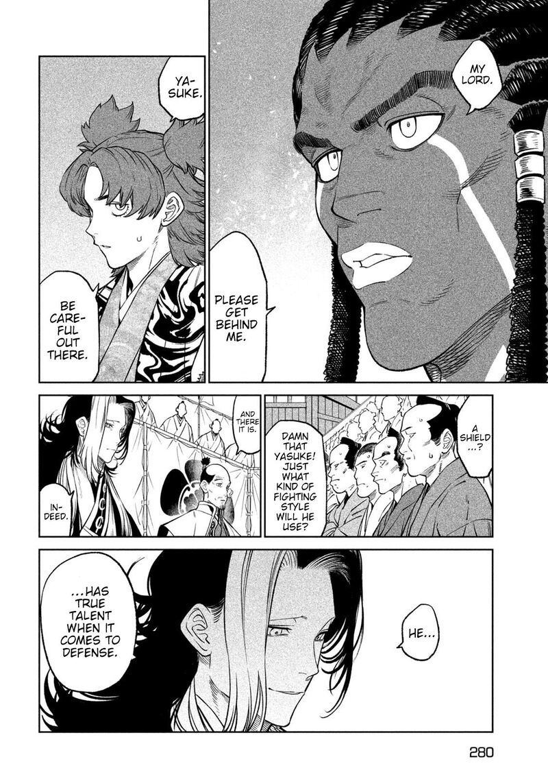 Tenkaichi Nihon Saikyou Bugeisha Ketteisen 32 30