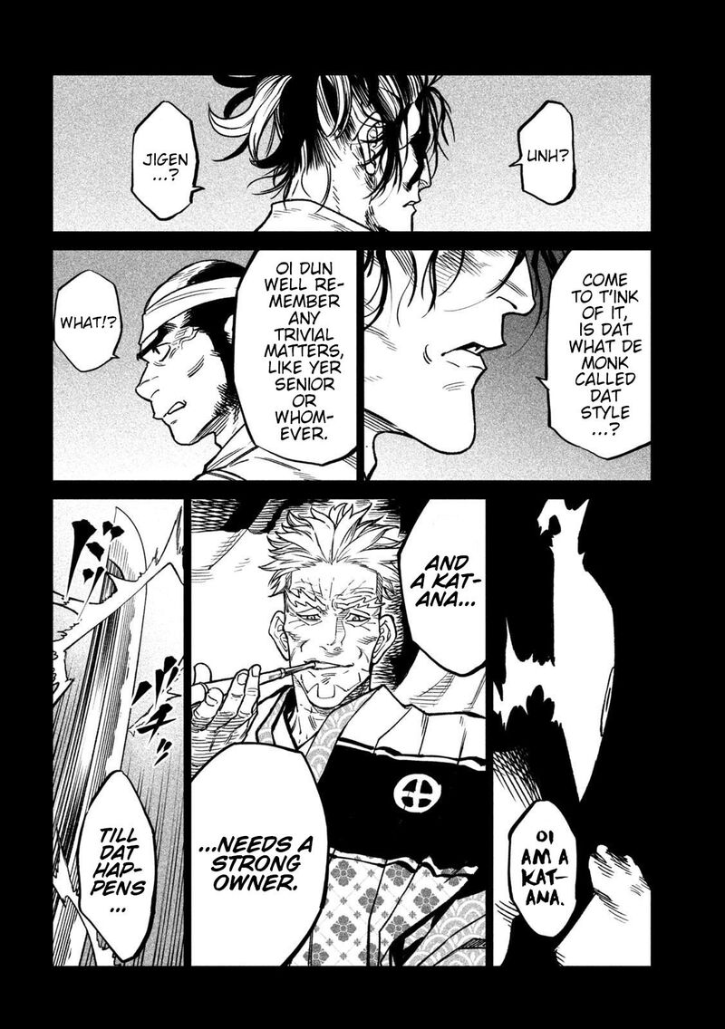 Tenkaichi Nihon Saikyou Bugeisha Ketteisen 34 21