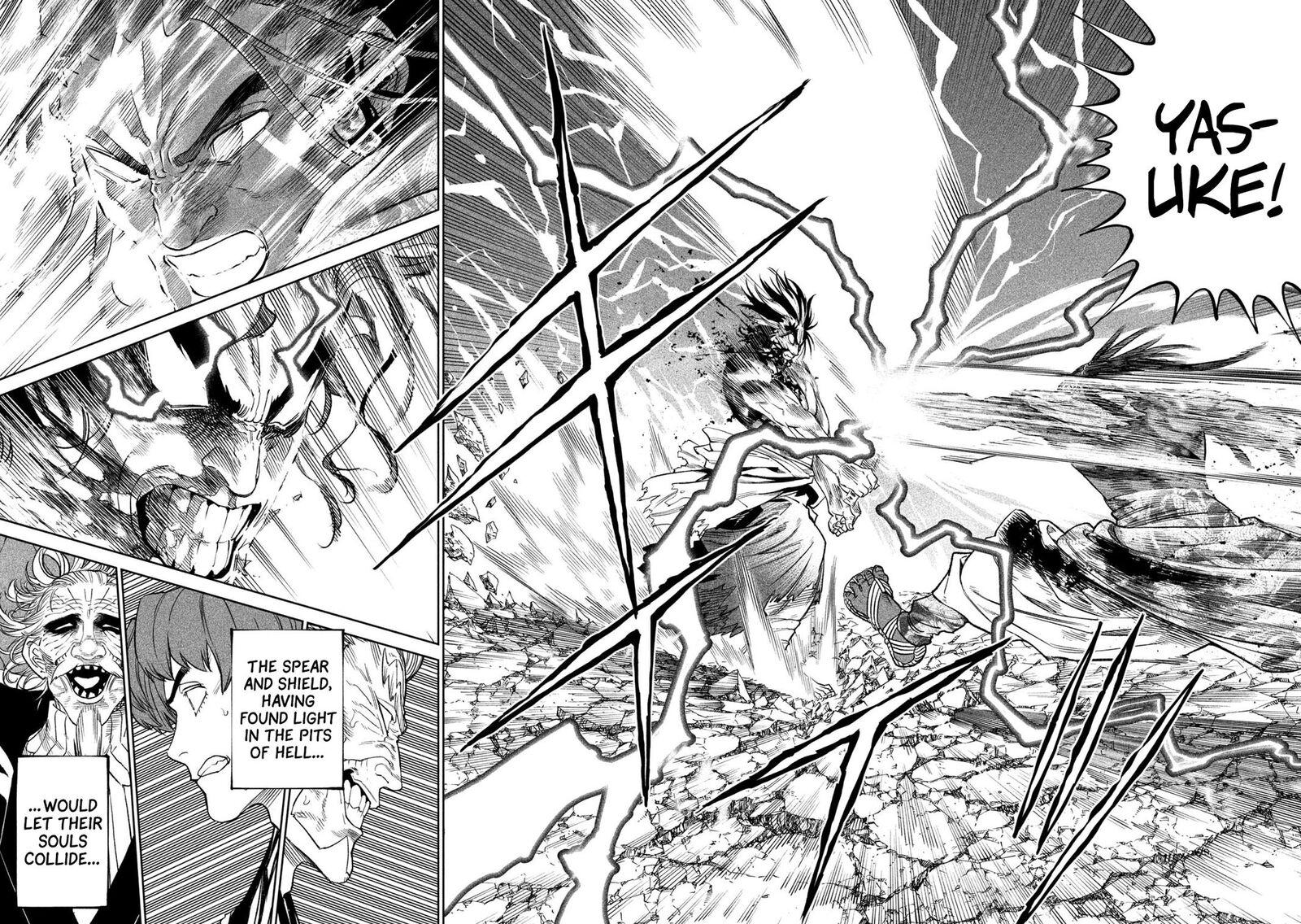 Tenkaichi Nihon Saikyou Bugeisha Ketteisen 37 24