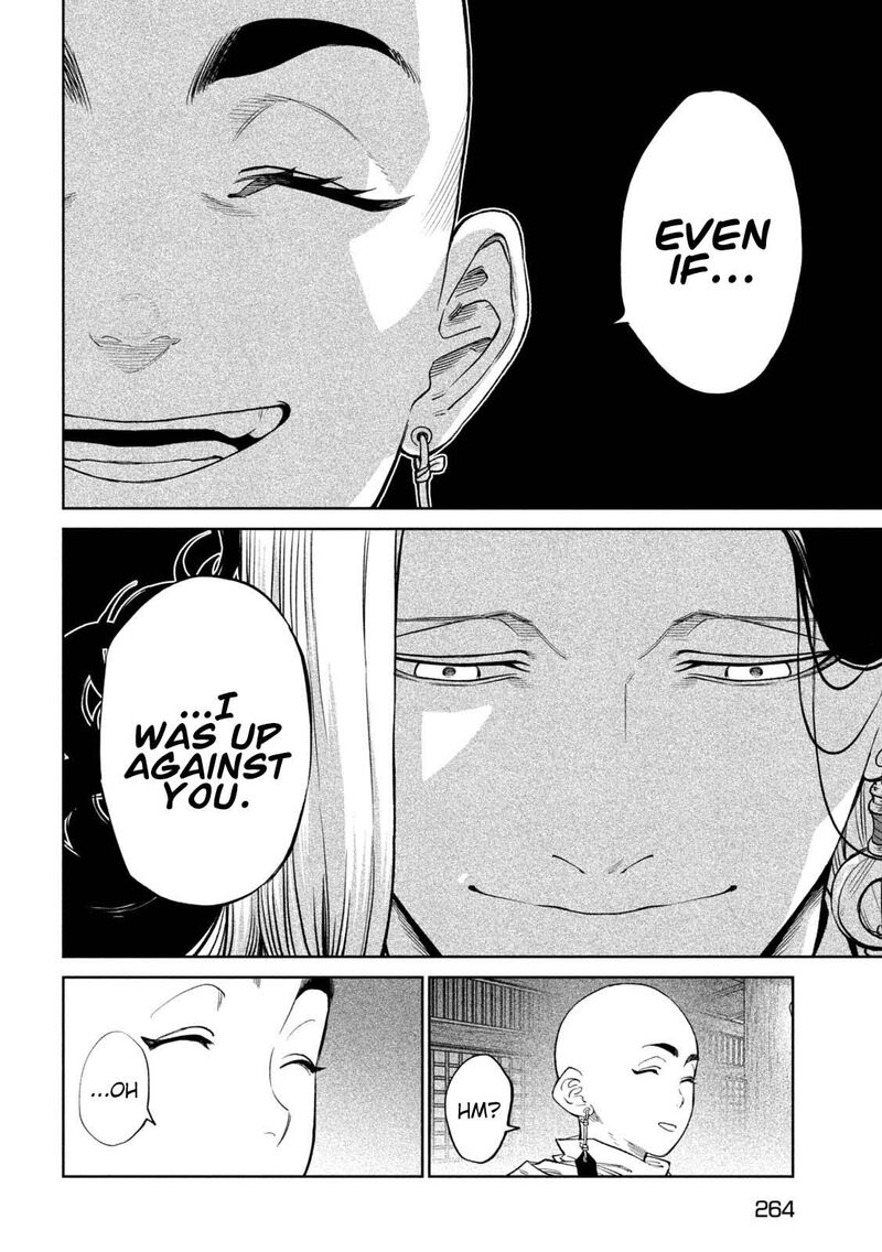 Tenkaichi Nihon Saikyou Bugeisha Ketteisen 39 16