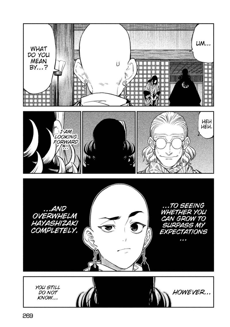 Tenkaichi Nihon Saikyou Bugeisha Ketteisen 39 21