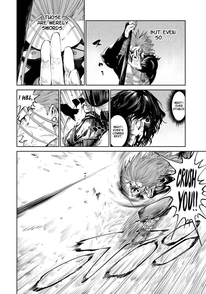 Tenkaichi Nihon Saikyou Bugeisha Ketteisen 4 9
