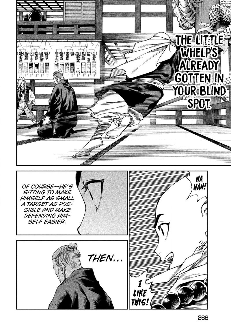 Tenkaichi Nihon Saikyou Bugeisha Ketteisen 41 10