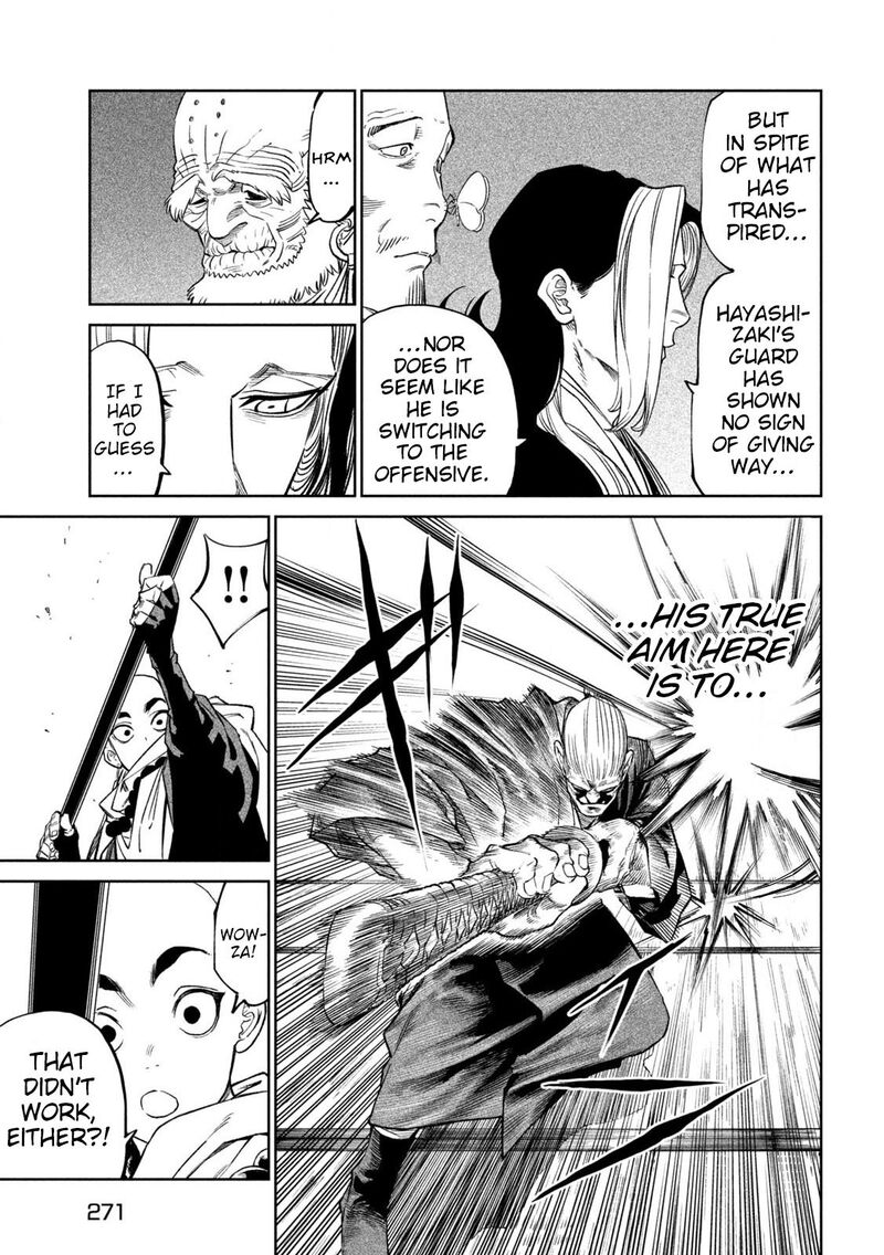 Tenkaichi Nihon Saikyou Bugeisha Ketteisen 41 14