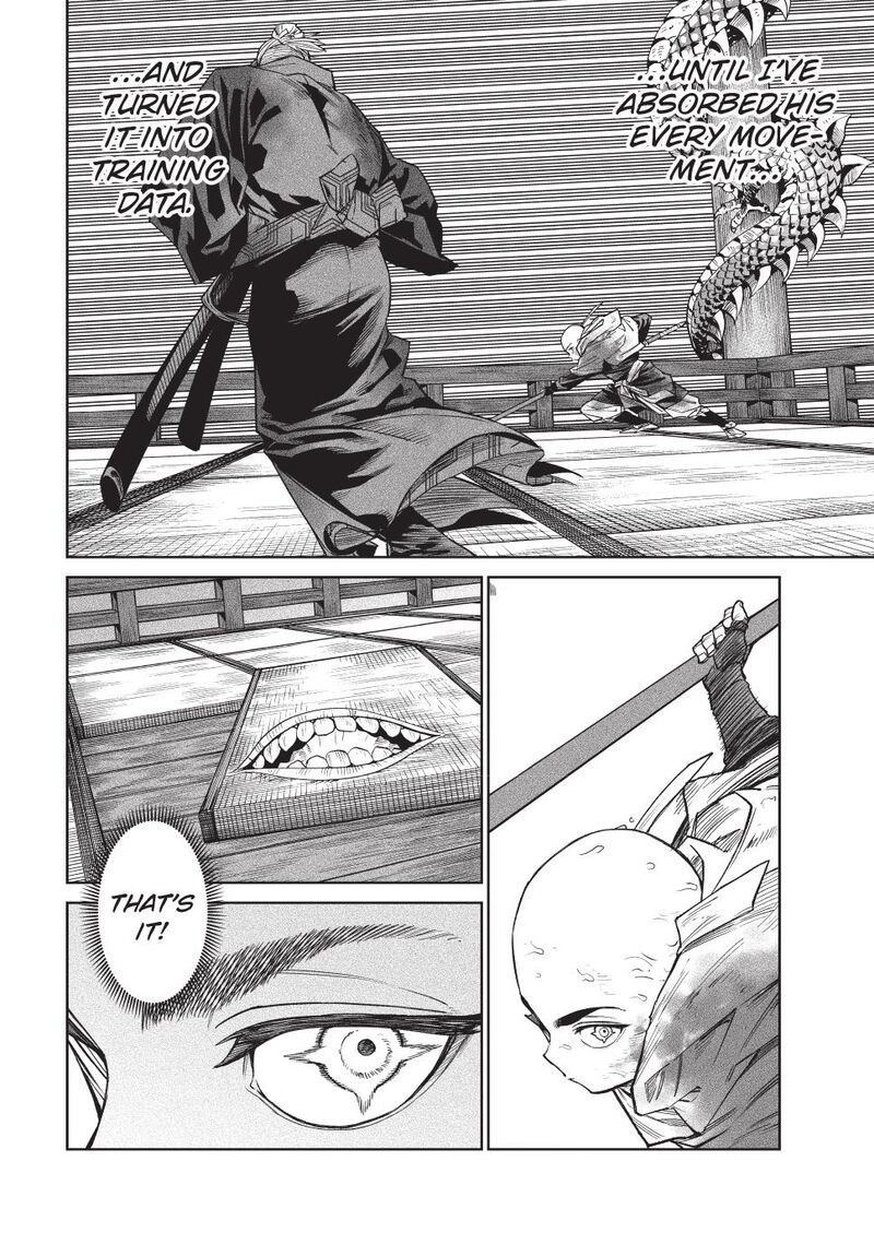 Tenkaichi Nihon Saikyou Bugeisha Ketteisen 47 12