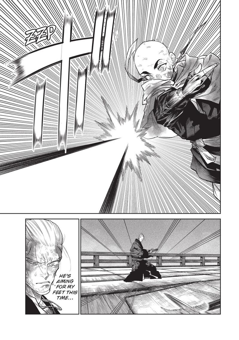 Tenkaichi Nihon Saikyou Bugeisha Ketteisen 47 13