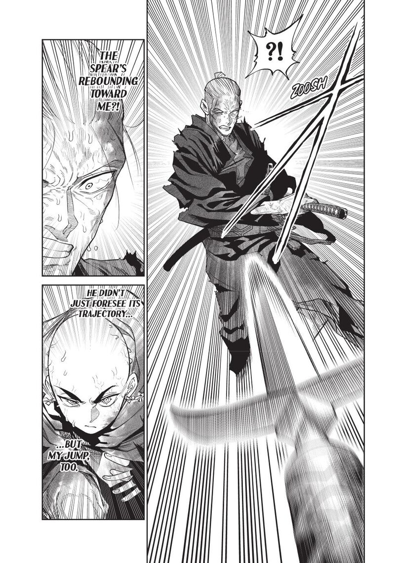 Tenkaichi Nihon Saikyou Bugeisha Ketteisen 47 15