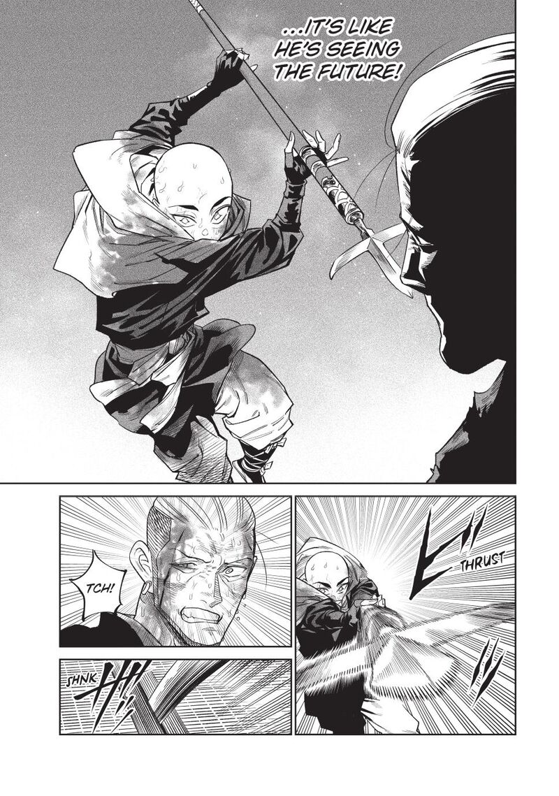 Tenkaichi Nihon Saikyou Bugeisha Ketteisen 47 17