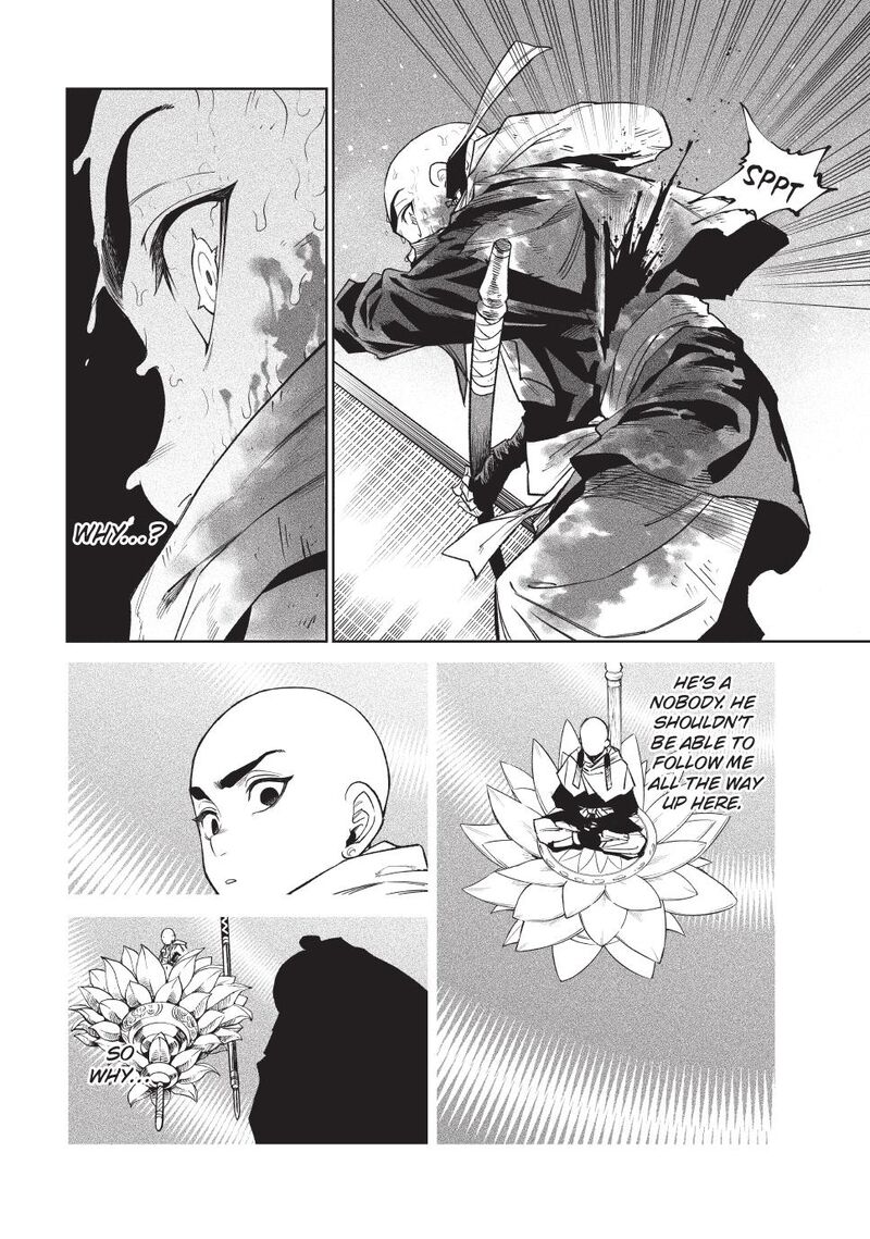 Tenkaichi Nihon Saikyou Bugeisha Ketteisen 47 20
