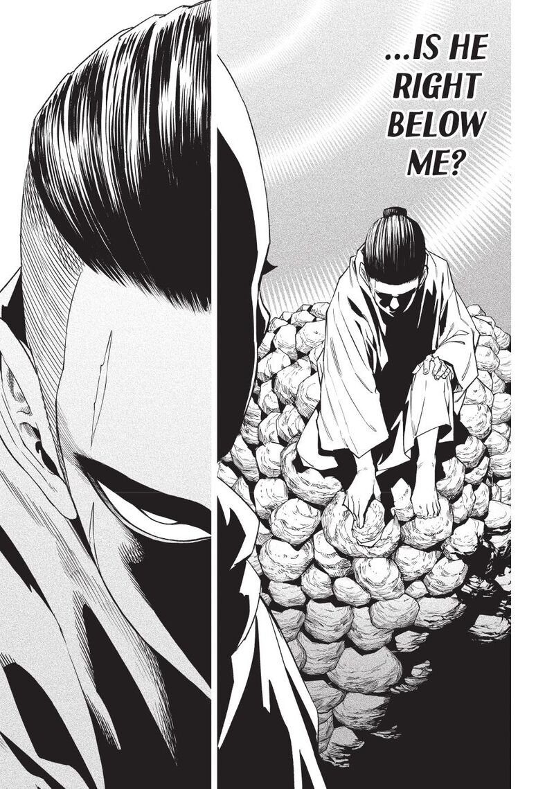 Tenkaichi Nihon Saikyou Bugeisha Ketteisen 47 21