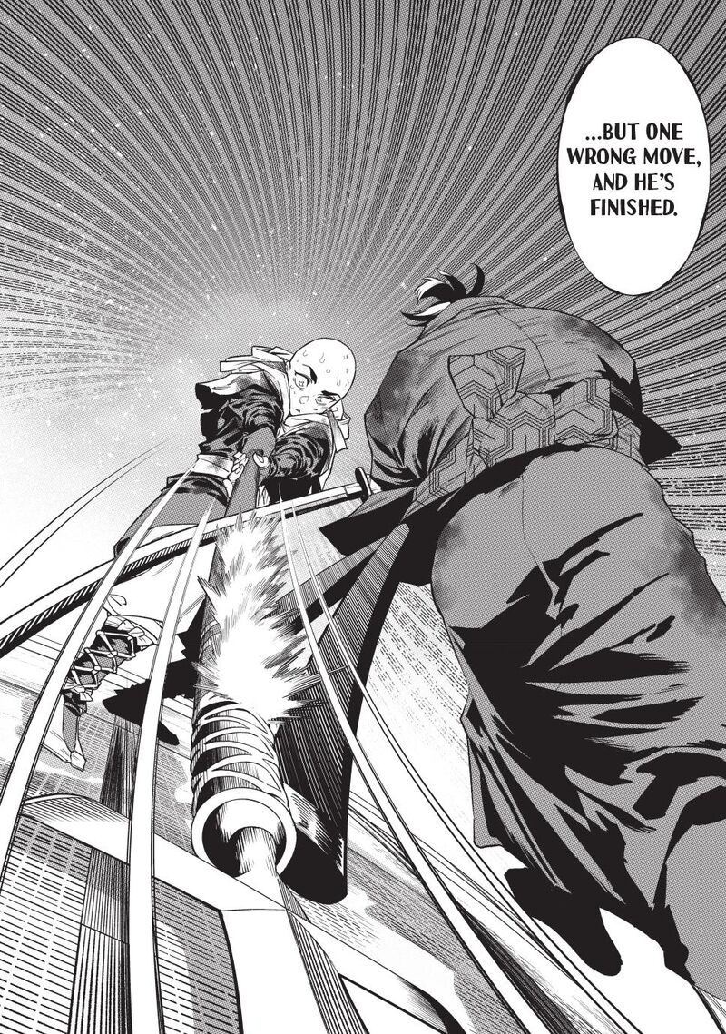 Tenkaichi Nihon Saikyou Bugeisha Ketteisen 47 25