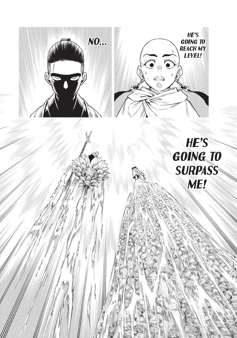 Tenkaichi Nihon Saikyou Bugeisha Ketteisen 47 27