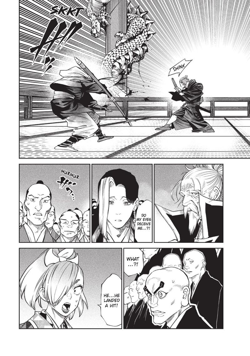 Tenkaichi Nihon Saikyou Bugeisha Ketteisen 47 3