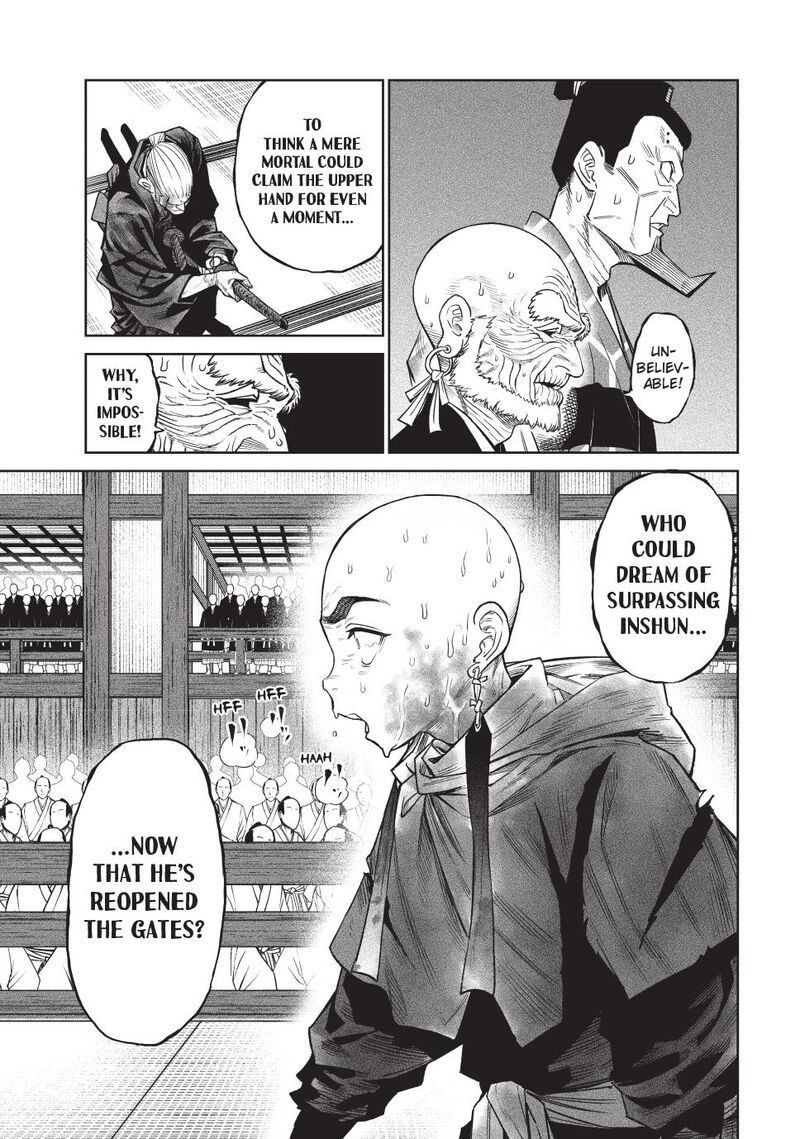 Tenkaichi Nihon Saikyou Bugeisha Ketteisen 47 4