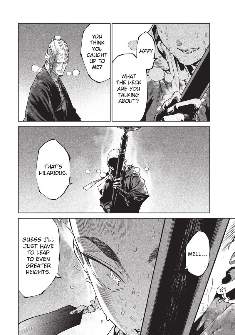 Tenkaichi Nihon Saikyou Bugeisha Ketteisen 47 7