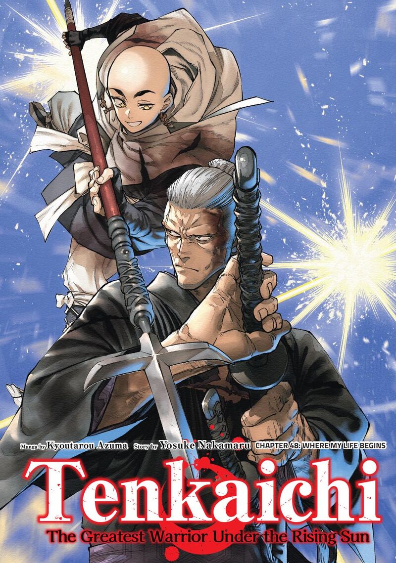 Tenkaichi Nihon Saikyou Bugeisha Ketteisen 48 1