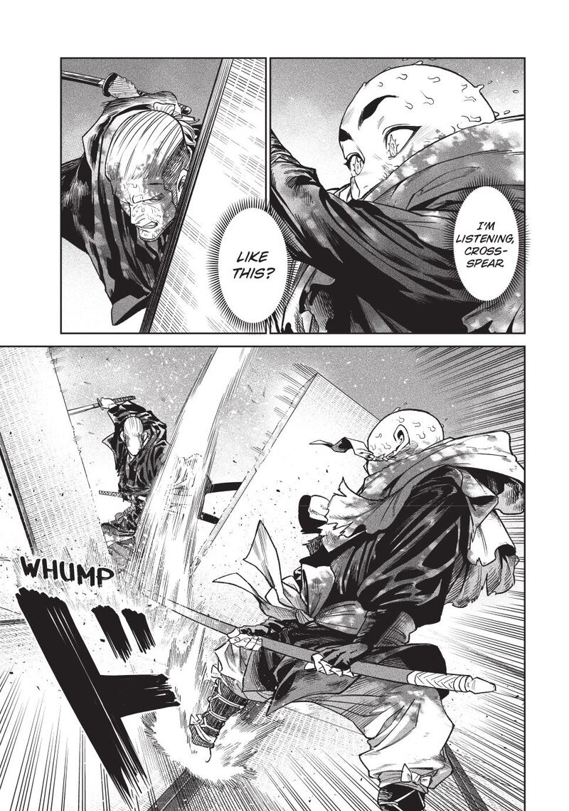 Tenkaichi Nihon Saikyou Bugeisha Ketteisen 48 10