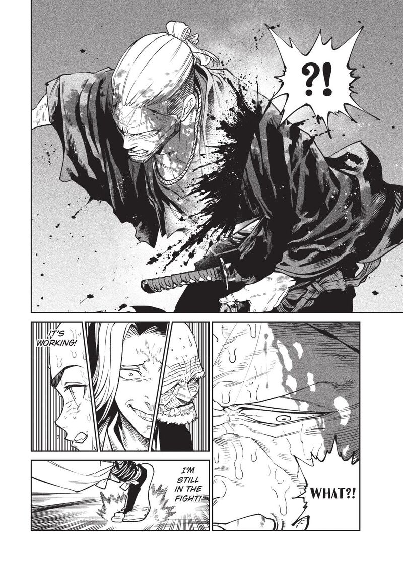 Tenkaichi Nihon Saikyou Bugeisha Ketteisen 48 11