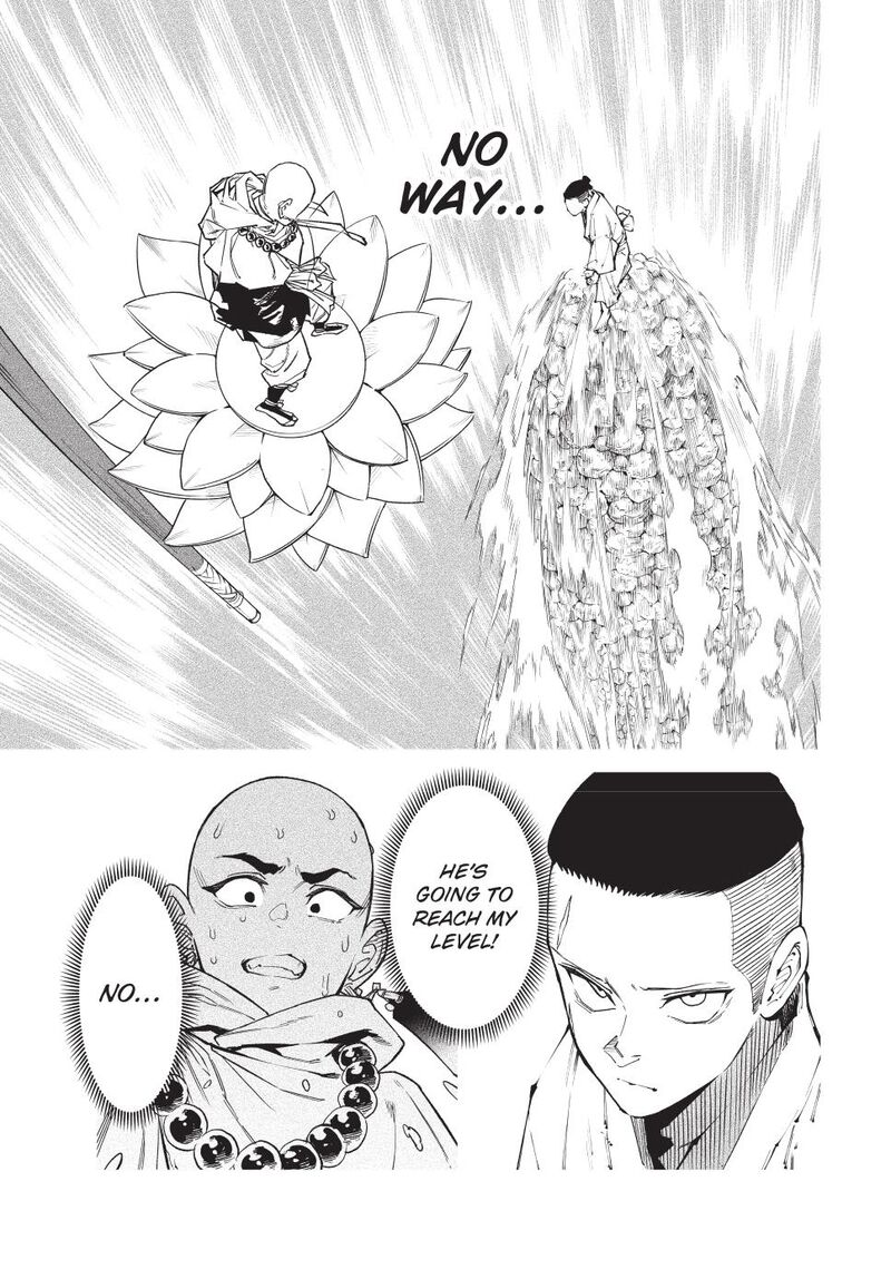 Tenkaichi Nihon Saikyou Bugeisha Ketteisen 48 2