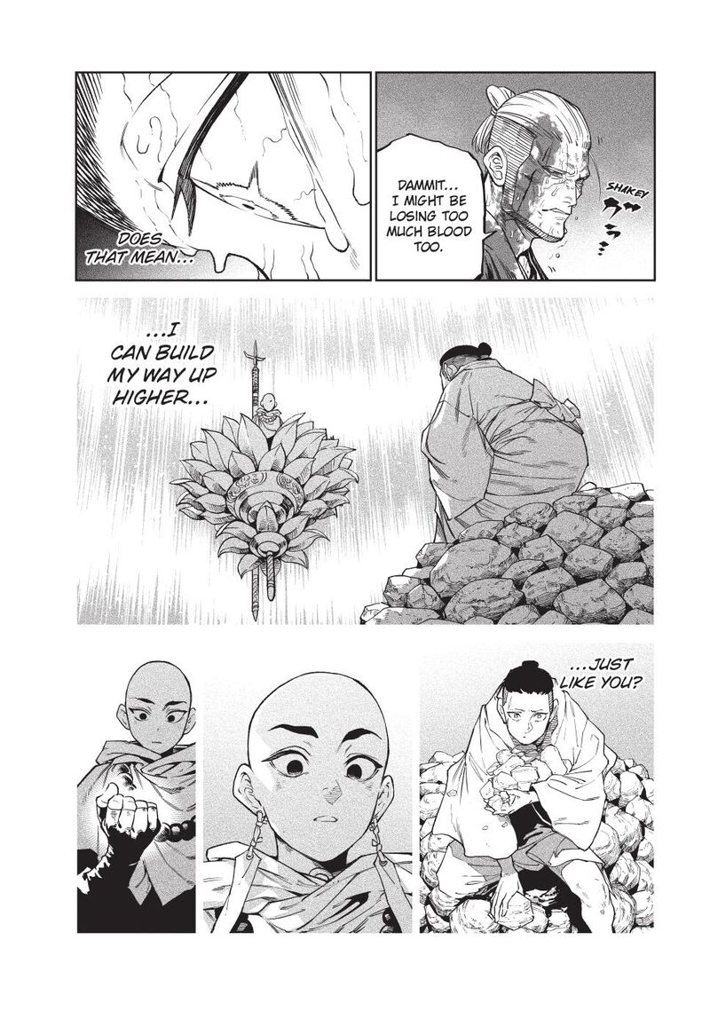 Tenkaichi Nihon Saikyou Bugeisha Ketteisen 48 4