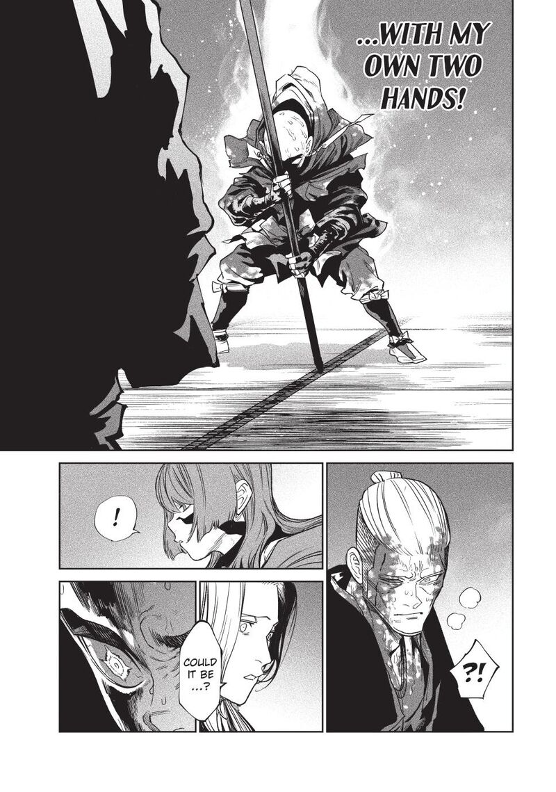 Tenkaichi Nihon Saikyou Bugeisha Ketteisen 48 6