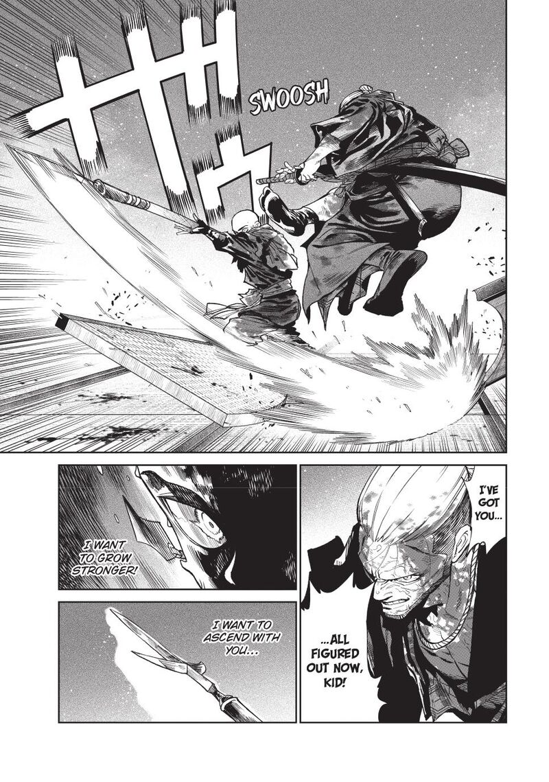Tenkaichi Nihon Saikyou Bugeisha Ketteisen 48 8