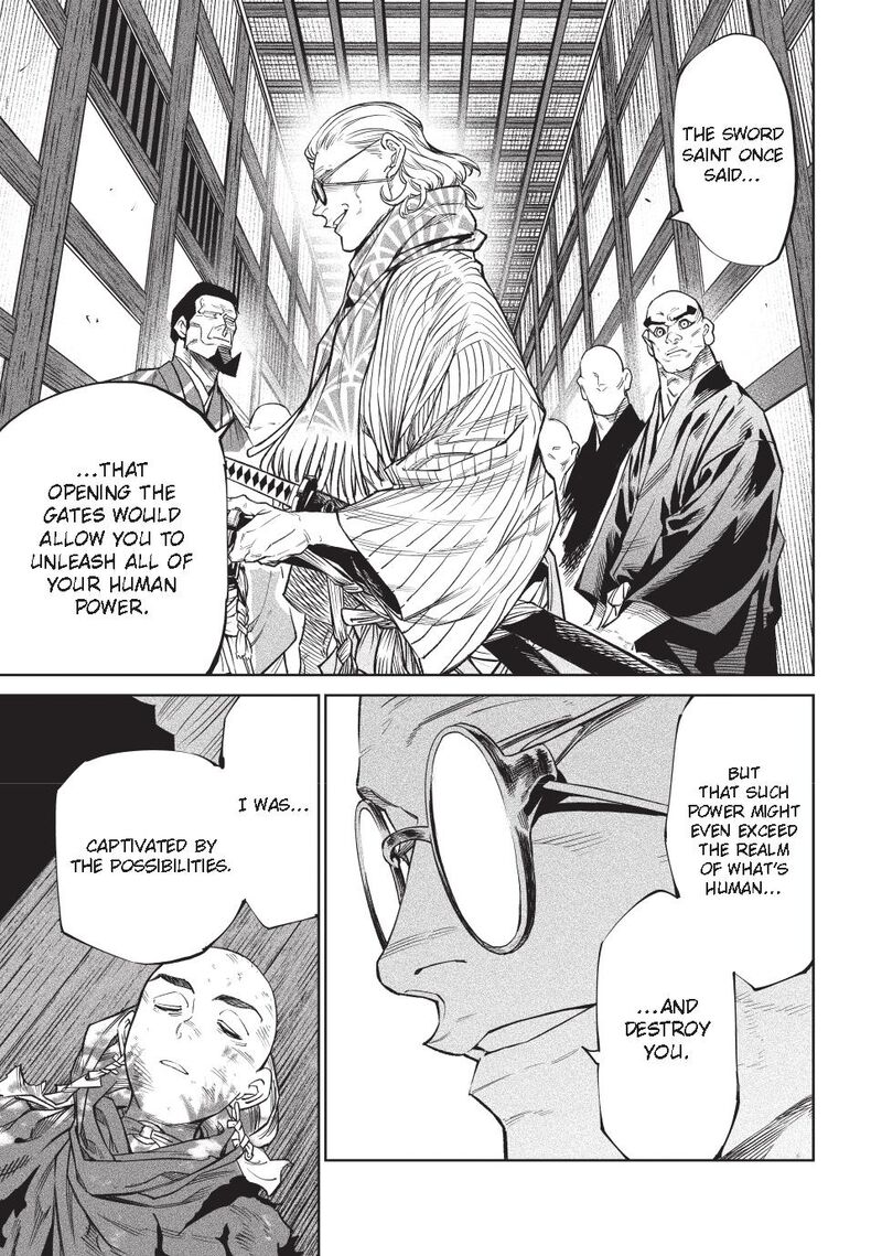Tenkaichi Nihon Saikyou Bugeisha Ketteisen 50 11