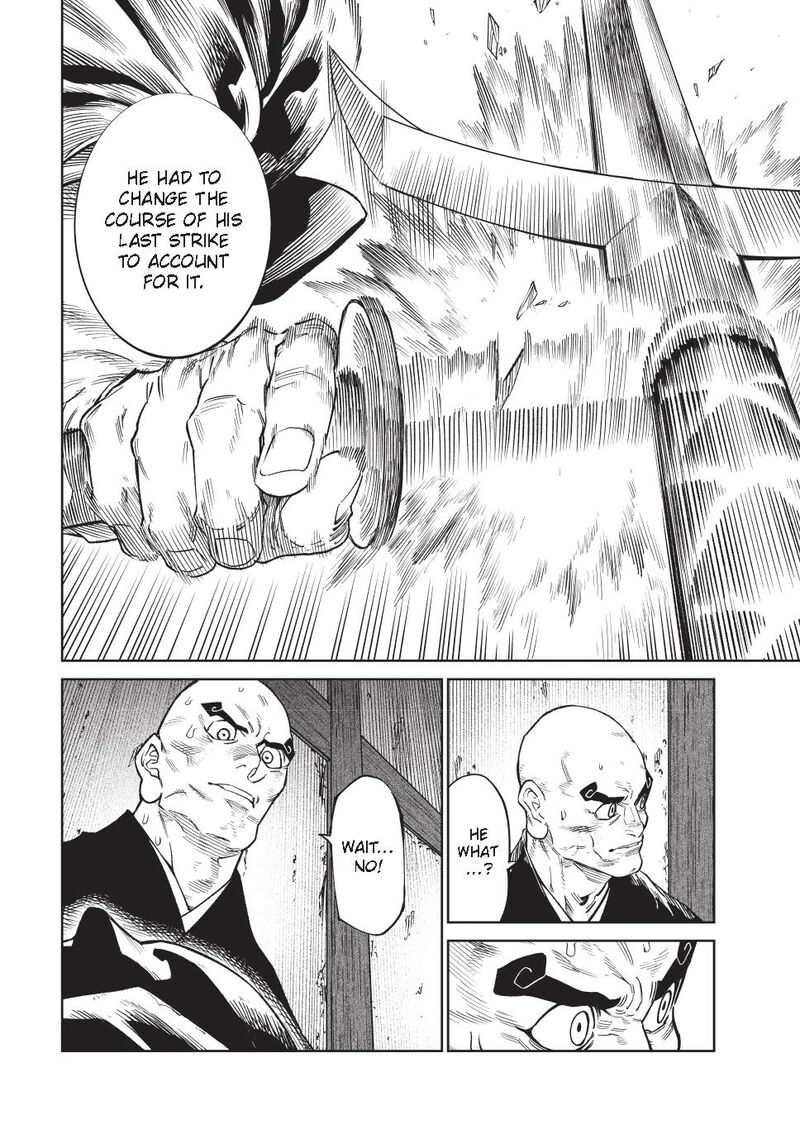 Tenkaichi Nihon Saikyou Bugeisha Ketteisen 50 14