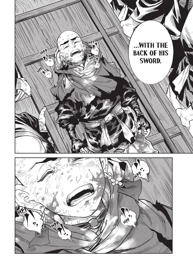 Tenkaichi Nihon Saikyou Bugeisha Ketteisen 50 16
