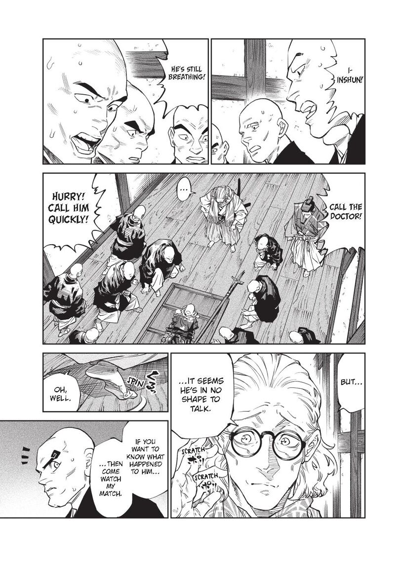 Tenkaichi Nihon Saikyou Bugeisha Ketteisen 50 17