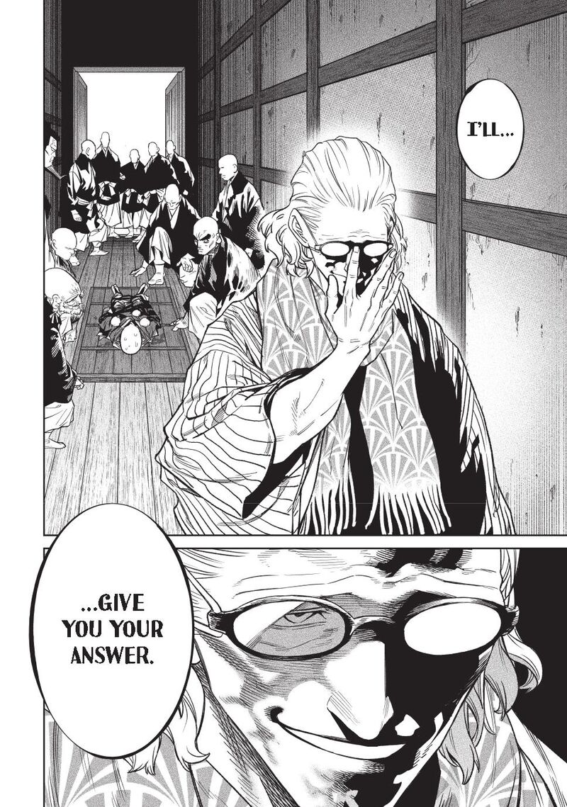 Tenkaichi Nihon Saikyou Bugeisha Ketteisen 50 18