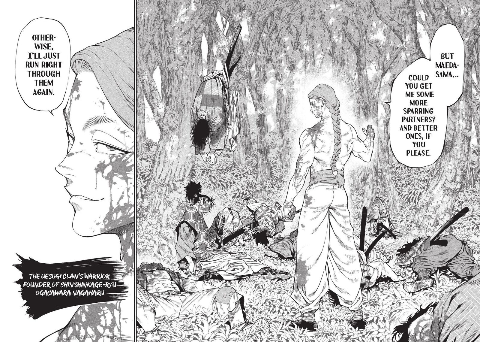 Tenkaichi Nihon Saikyou Bugeisha Ketteisen 50 20