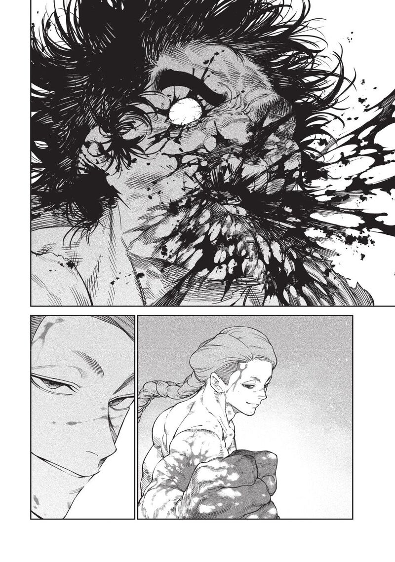 Tenkaichi Nihon Saikyou Bugeisha Ketteisen 50 26