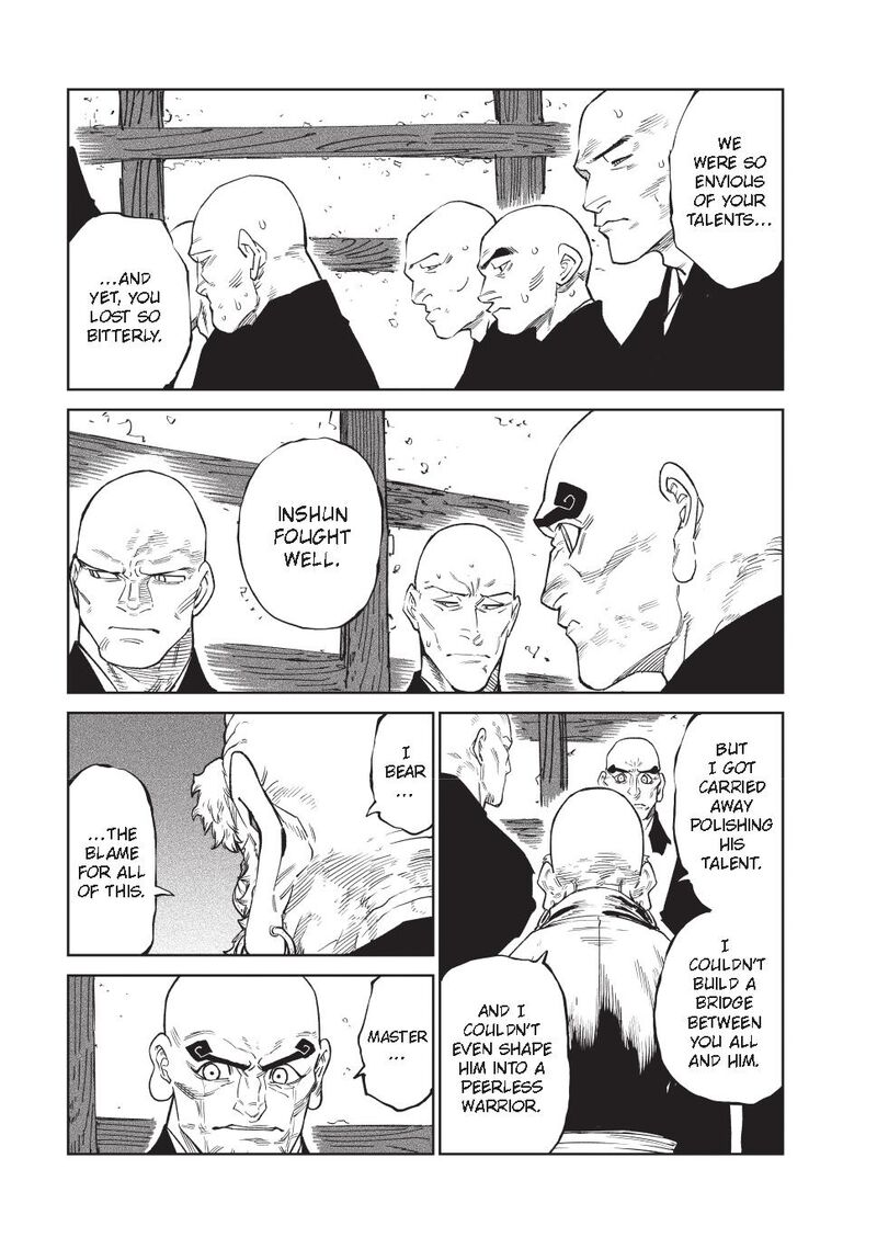 Tenkaichi Nihon Saikyou Bugeisha Ketteisen 50 8