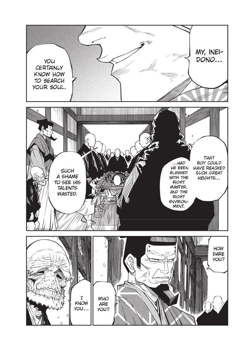 Tenkaichi Nihon Saikyou Bugeisha Ketteisen 50 9