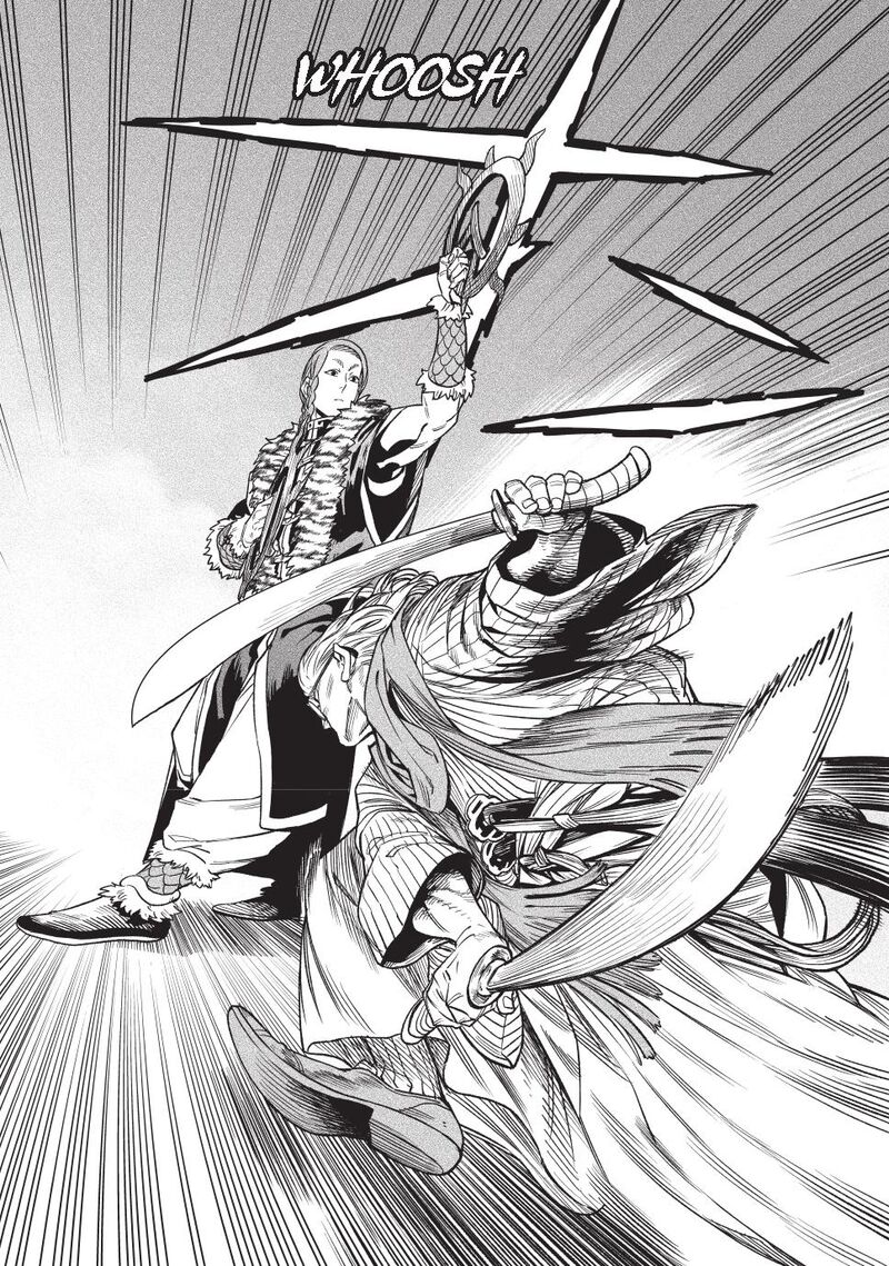 Tenkaichi Nihon Saikyou Bugeisha Ketteisen 52 12