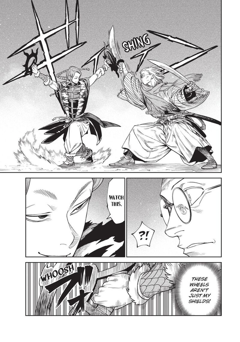 Tenkaichi Nihon Saikyou Bugeisha Ketteisen 52 18