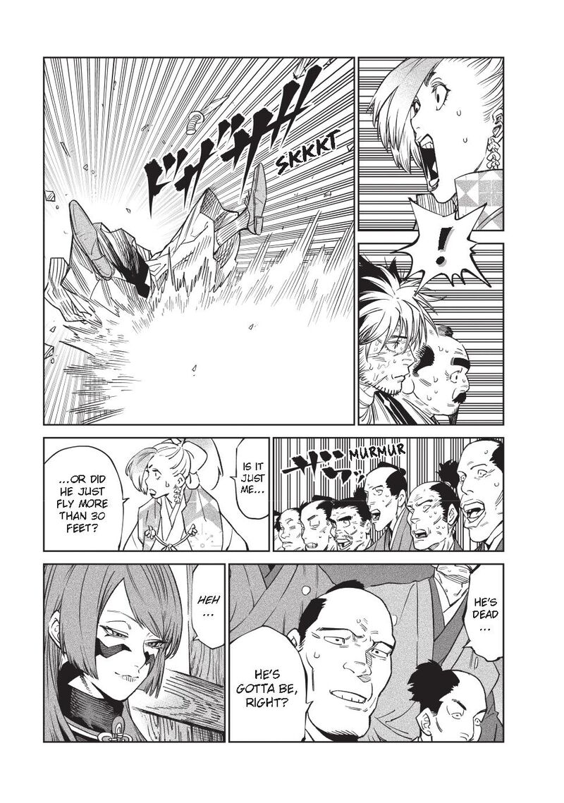 Tenkaichi Nihon Saikyou Bugeisha Ketteisen 52 26