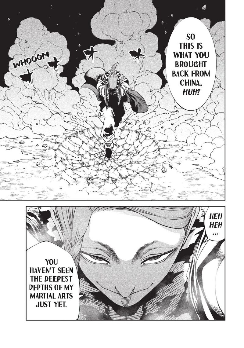 Tenkaichi Nihon Saikyou Bugeisha Ketteisen 52 27