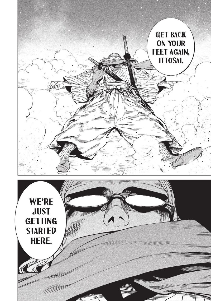 Tenkaichi Nihon Saikyou Bugeisha Ketteisen 52 28