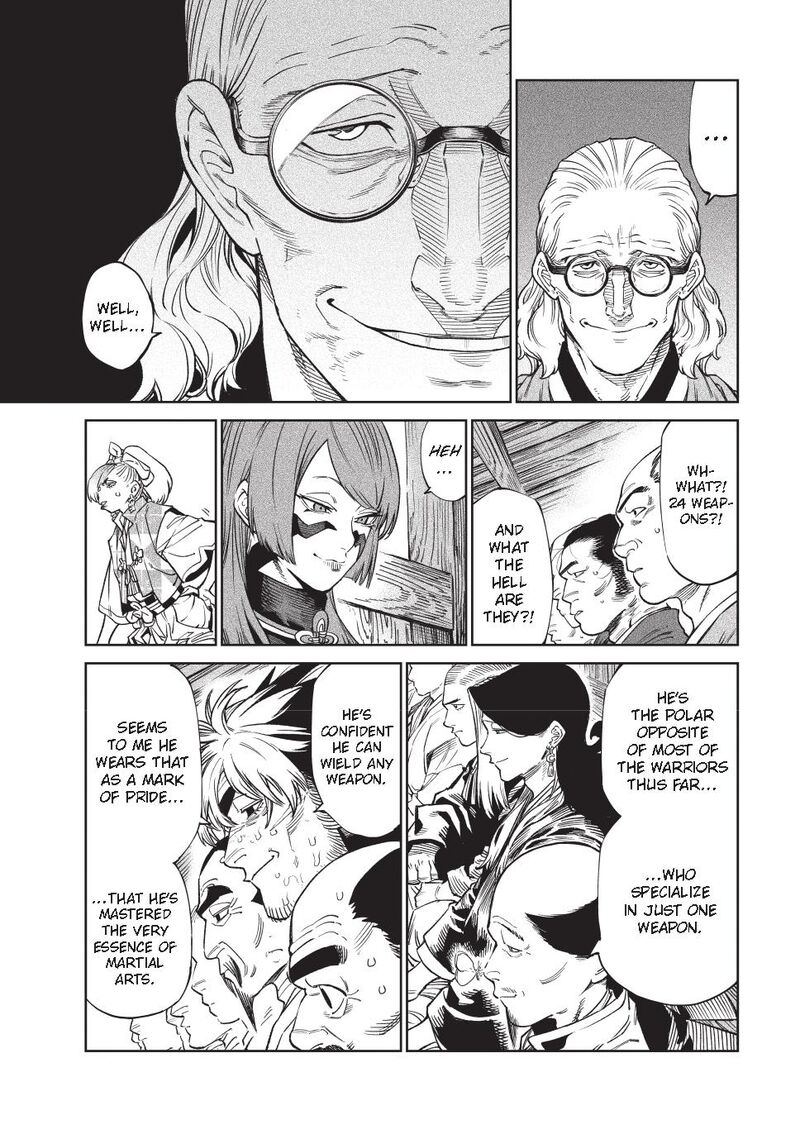 Tenkaichi Nihon Saikyou Bugeisha Ketteisen 52 3