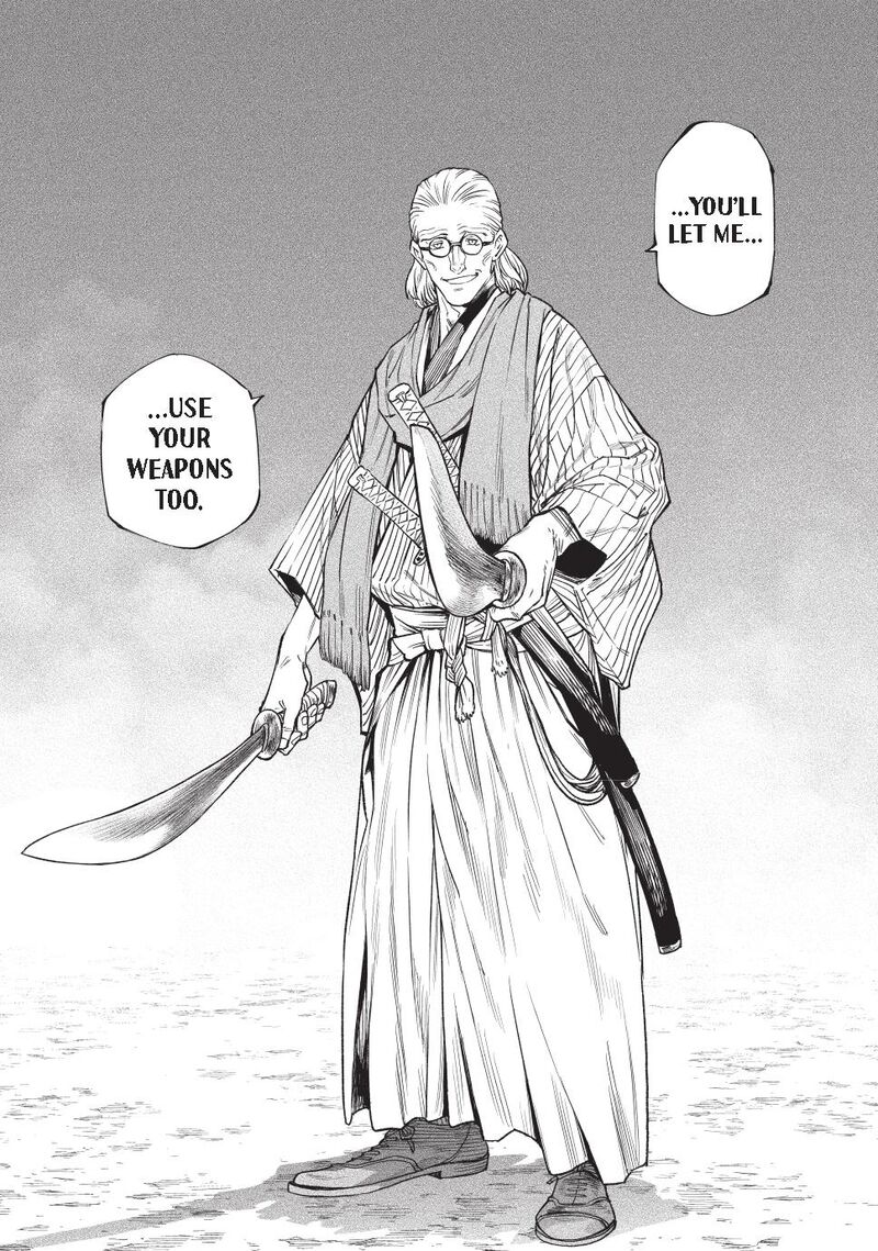Tenkaichi Nihon Saikyou Bugeisha Ketteisen 52 5