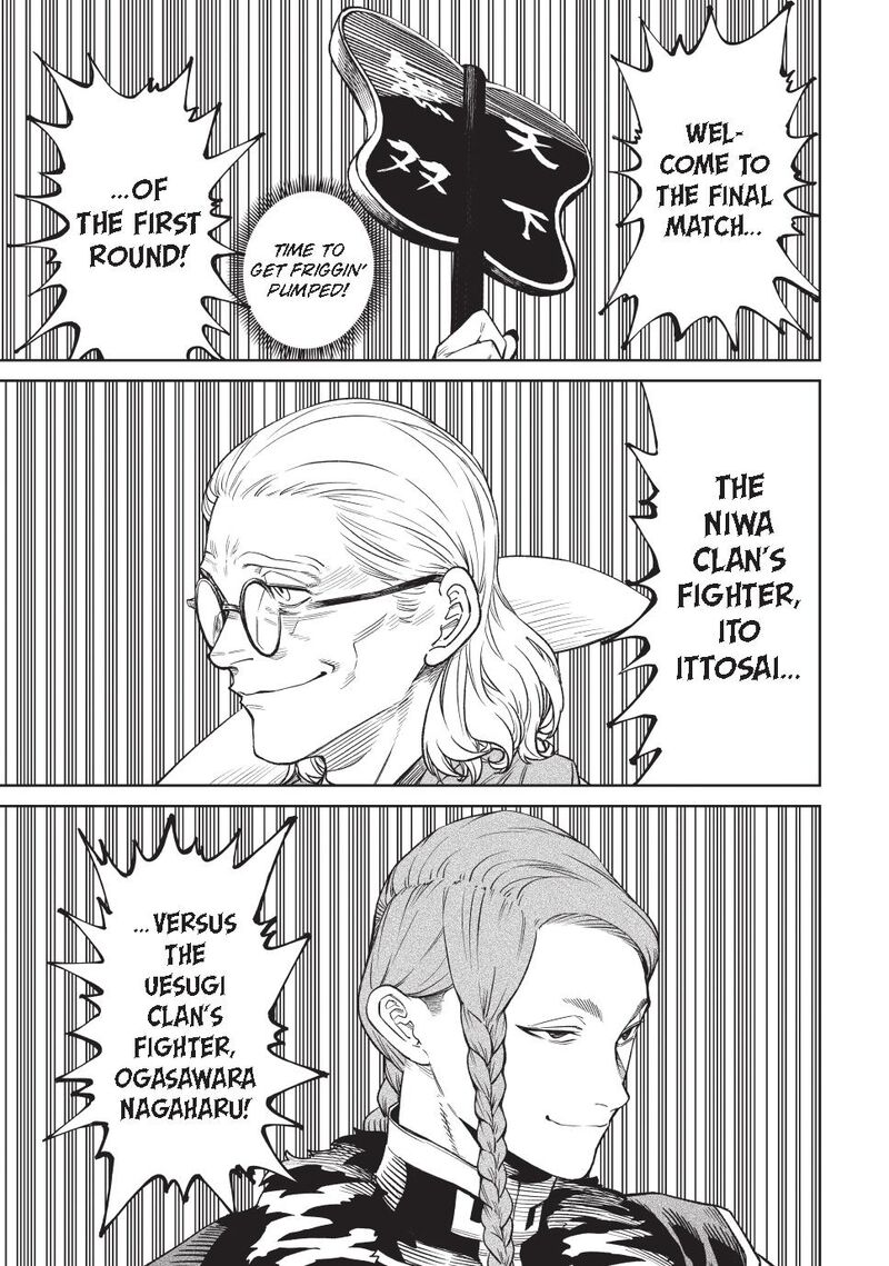 Tenkaichi Nihon Saikyou Bugeisha Ketteisen 52 9