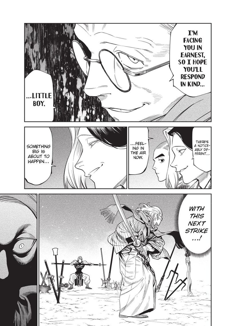 Tenkaichi Nihon Saikyou Bugeisha Ketteisen 53 11