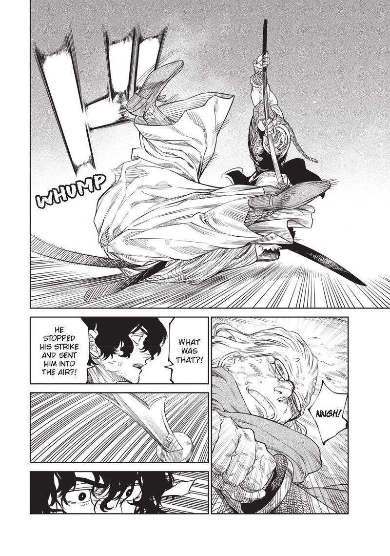 Tenkaichi Nihon Saikyou Bugeisha Ketteisen 53 17